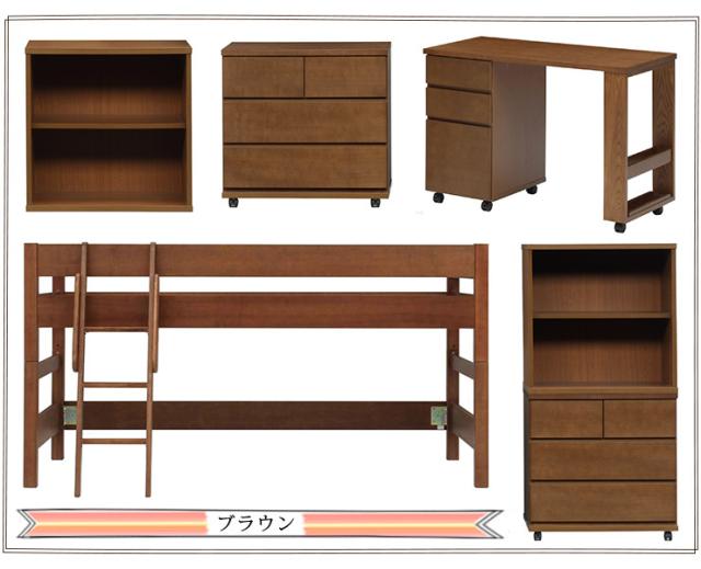 天然木タモ材システム家具 ミドルベッド