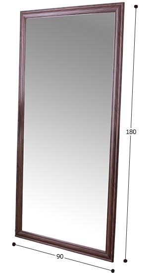 新古品 合計2枚 一枚ずつでも可 鏡 ミラー 全身 姿見 アンティーク調