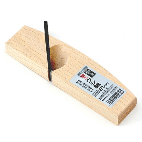 梅鉢龍馬・細工クシ鉋・21MM・大工道具・のみ・彫刻刀・鉋・小鉋・細工用鉋・DIYツールの画像