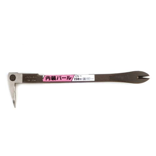 ＳＫ１１・内装バール‐２５０mm・CN-1・大工道具・バール・内装バール・DIYツールの画像