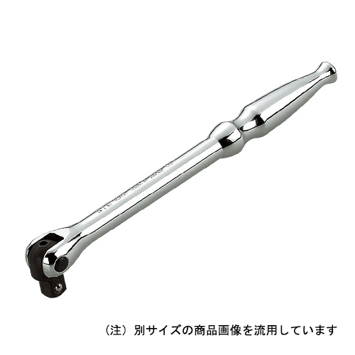 KTC・スピンナハンドル・BS2E-H・作業工具・ソケット・アクセサリー・DIYツールの画像