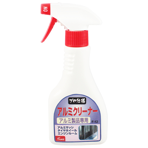 ・アルミクリーナー・F-12・作業工具・油・洗浄剤・DIYツールの画像