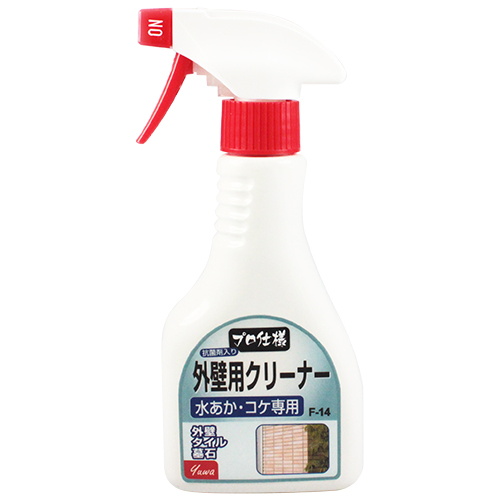 ・外壁用クリーナー・F-14・作業工具・油・洗浄剤・DIYツールの画像