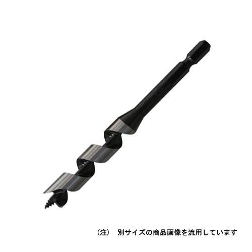 スターエム・A型ショートビット・13.0MM・先端工具・木工ドリル・スターエム製品1・DIYツールの画像