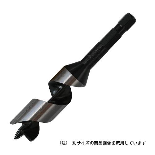 スターエム・A型ショートビット・24.0MM・先端工具・木工ドリル・スターエム製品1・DIYツールの画像