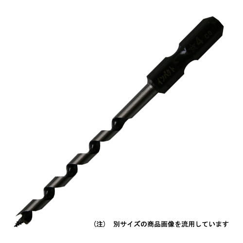 スターエム・インパクトビット‐ショート・8.0MM・先端工具・木工ドリル・スターエム製品1・DIYツールの画像