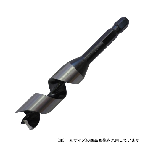 スターエム・先三角ショートビット・20MM・先端工具・木工ドリル・スターエム製品1・DIYツールの画像