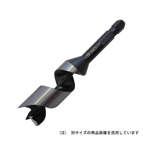 スターエム・先三角ショートビット・24MM・先端工具・木工ドリル・スターエム製品１・DIYツールの画像