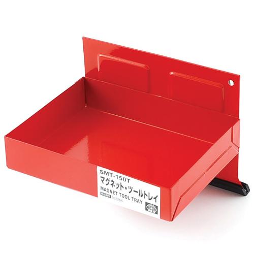 ＳＫ１１・マグネットツールトレイ・SMT-150T・作業工具・工具箱・マグネットトレー他・DIYツールの画像