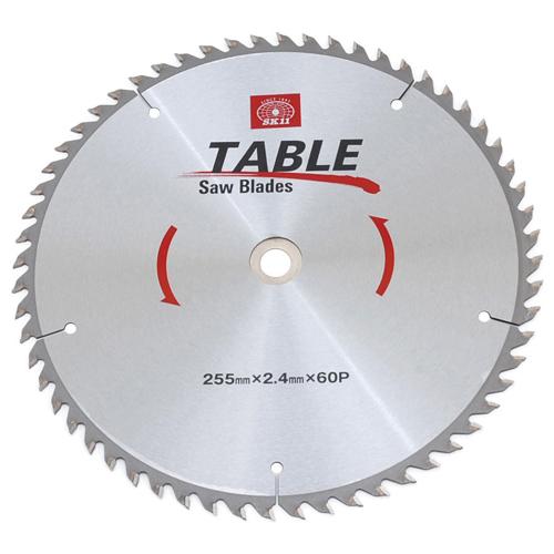 ＳＫ１１・テーブルソー用チップソー・255X60P・電動工具・ＤＩＹ用電動工具・切断・切削・DIYツールの画像