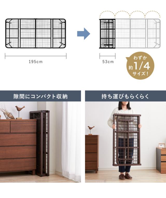 【12/6迄】折りたたみベッド スチールフレーム ブラウン195cm ベッド 収納式 折りたたみパイプベッド セミダブル ブラウン