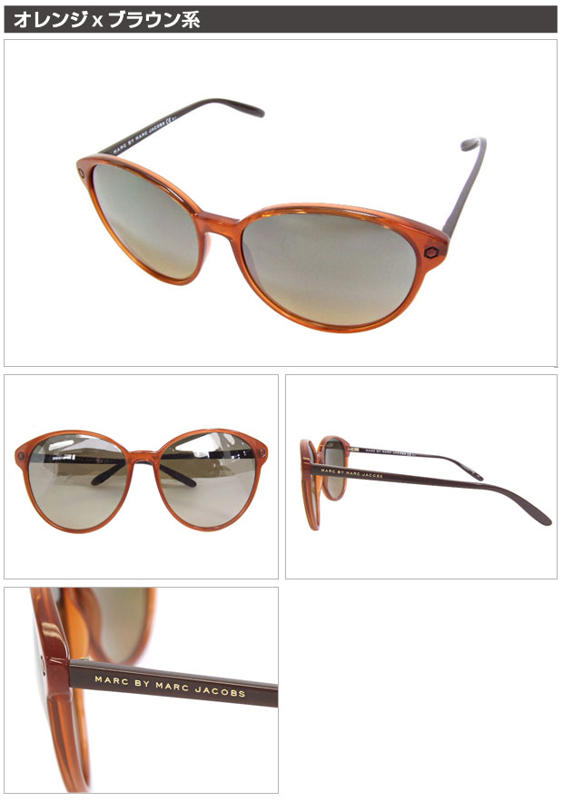 Marc by Marc Jacobs マークバイマークジェイコブス サングラス MMJ 202/S 0C5/14 -56 -15 -135