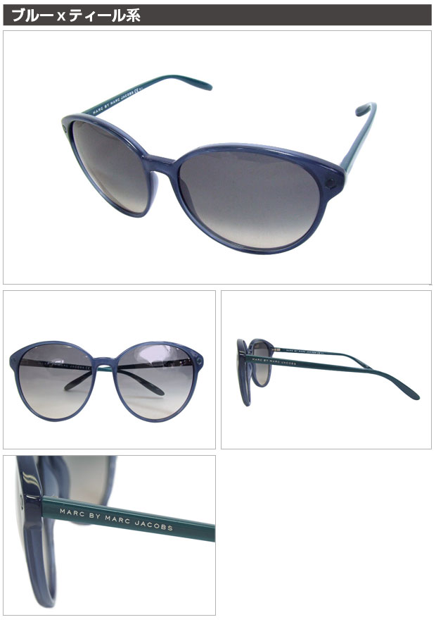 Marc by Marc Jacobs マークバイマークジェイコブス サングラス MMJ 202/S 0C8/AE -56 -15 -135【送料無料】