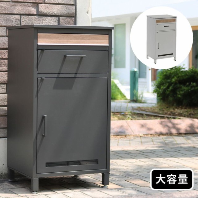 スタンドポスト Gill(ジル) PST-007 ポスト スタンド 郵便ポスト スタンドポスト Gill(ジル) PST-007 ポスト スタンド 郵便ポスト