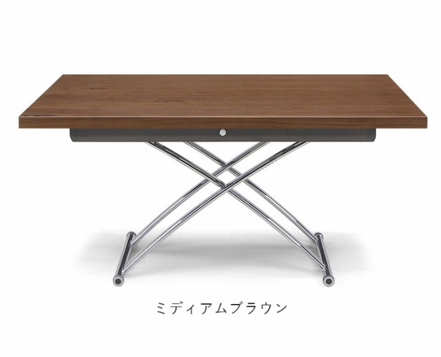 高評価安い 昇降テーブル センターテーブル テーブル 幅130 奥行80 高さ39‾73.5 完成品 白杢目黒杢目ハイグロスシート UV塗装 プラント 130(代引不可の通販はau PAY マーケット - リコメン堂インテリア館|商 得価大人気