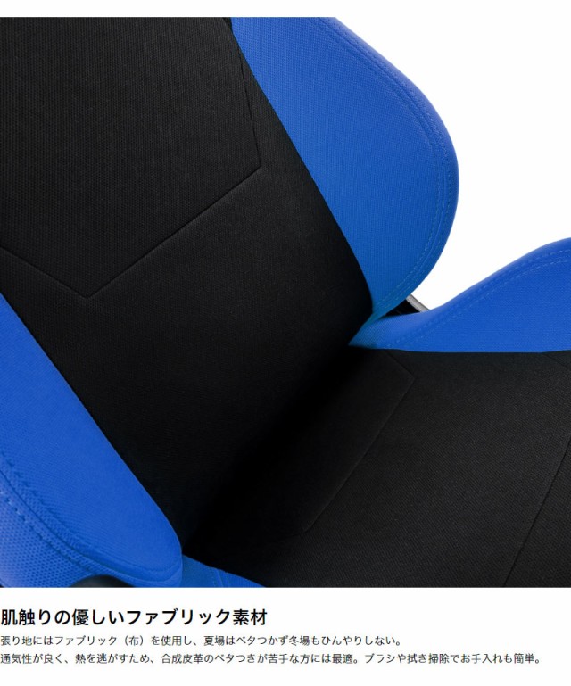 お得最新作 アーキサイト ゲーミングチェア Caseking Nitro Concepts S300 ロッキング アームレスト eスポーツ オフィス デスクチェア NC-S300(代引の通販はau PAY マーケット - リコメン堂|商品ロットナンバー:453 セール新作