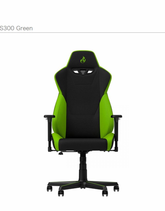 お得最新作 アーキサイト ゲーミングチェア Caseking Nitro Concepts S300 ロッキング アームレスト eスポーツ オフィス デスクチェア NC-S300(代引の通販はau PAY マーケット - リコメン堂|商品ロットナンバー:453 セール新作