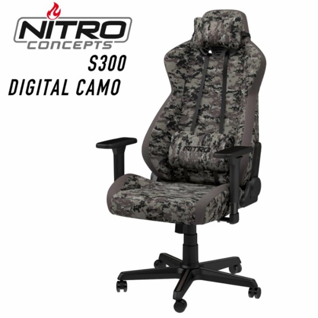 お得最新作 アーキサイト ゲーミングチェア Caseking Nitro Concepts S300 ロッキング アームレスト eスポーツ オフィス デスクチェア NC-S300(代引の通販はau PAY マーケット - リコメン堂｜商品ロットナンバー：453 セール新作