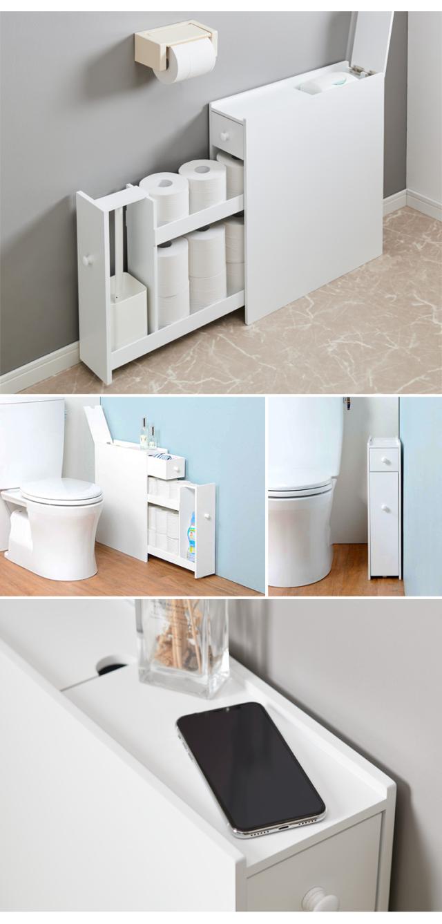 トイレラック 完成品 幅14cm スリム×大容量 薄型 省スペース