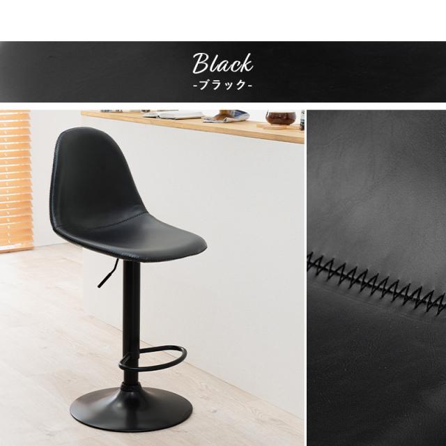 国産ヴィンテージ レトロ カウンターチェア 回転 ミッドセンチュリー 国産ヴィンテージ レトロ カウンターチェア 回転 ミッドセンチュリー