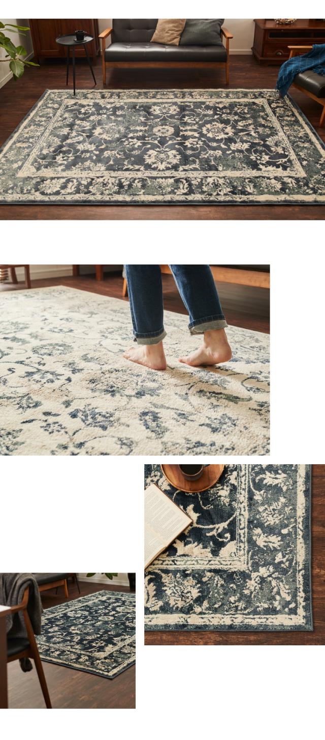 ラグ 200×250cm オリエンタル柄 ウィルトン織り カーペット