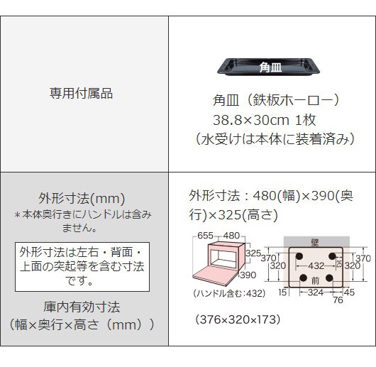 安い格安 東芝 白 省エネ ノンフライ調理の通販はau PAY マーケット - リコメン堂|商品ロットナンバー:511759526 石窯オーブンレンジ 23L ER-T60-W グランホワイト レンジ HOT正規品