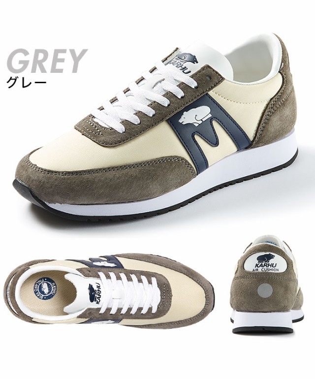 大得価大人気 カルフ カルフ カーフ KARHU スニーカーの通販はau PAY マーケット - リコメン堂ファッション館|商品ロットナンバー:265882555 スニーカー アルバトロス レディース メンズ KARHU Albatoross 靴 定番最新作