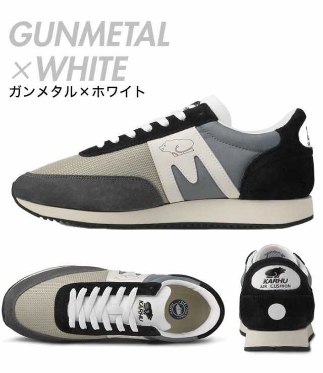 大得価大人気 カルフ カルフ カーフ KARHU スニーカーの通販はau PAY マーケット - リコメン堂ファッション館|商品ロットナンバー:265882555 スニーカー アルバトロス レディース メンズ KARHU Albatoross 靴 定番最新作
