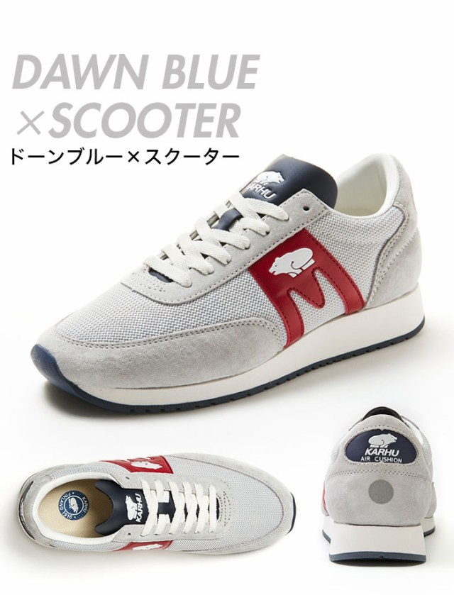 大得価大人気 カルフ カルフ カーフ KARHU スニーカーの通販はau PAY マーケット - リコメン堂ファッション館|商品ロットナンバー:265882555 スニーカー アルバトロス レディース メンズ KARHU Albatoross 靴 定番最新作