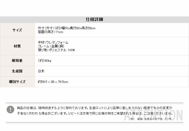 新品本物保証 ゲームファン必見 PAY マーケット - リコメン堂インテリア館|商品ロットナンバー:264644033 待望の本格ゲーム座椅子(布地) 6段階のリクライニング|Recon-レコン-(代引き不可)の通販はau HOT安い