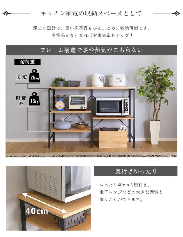 ヴィンテージごみ箱上キッチンカウンター120cm幅 キッチンカウンター