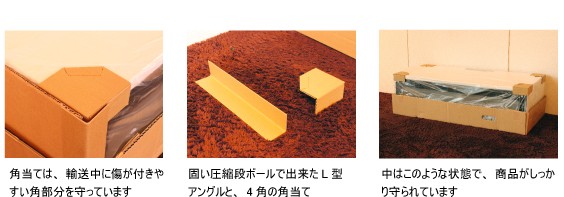 いしやすい↗ ログ PAY マーケット - リコメン堂インテリア館|商品ロットナンバー:264644761 オフィスチェア (代引き不可)の通販はau あらかじめ