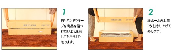 いしやすい↗ ログ PAY マーケット - リコメン堂インテリア館|商品ロットナンバー:264644761 オフィスチェア (代引き不可)の通販はau あらかじめ