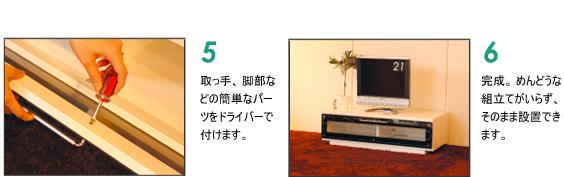 いしやすい↗ ログ PAY マーケット - リコメン堂インテリア館|商品ロットナンバー:264644761 オフィスチェア (代引き不可)の通販はau あらかじめ