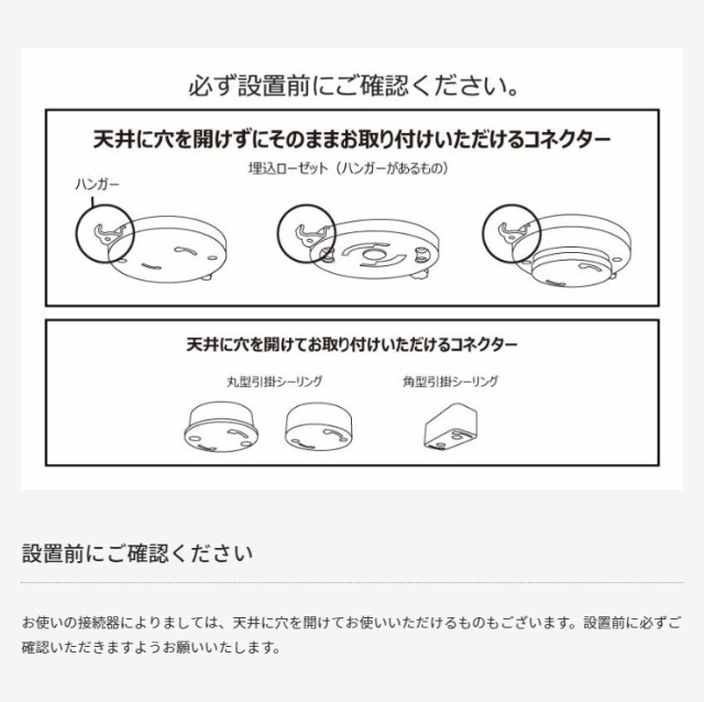 人気在庫 JAVALO ELF Modern Collection LEDシーリングファン 2 blades style ブラック JE-CF005M-BK おしゃれ モダン 天井照明 節電 エコ(代引不の通販はau PAY マーケット - リコメン堂インテリア館|商品ロットナンバ 在庫日本製