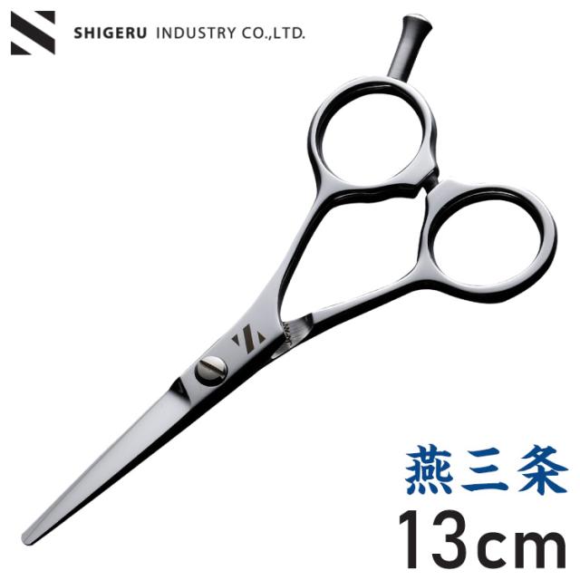 シゲル工業 燕三条 髪はさみ カット鋏・スキ鋏セット　はさみ Amazon.co.jp: 【燕三条製】シゲル工業 髪はさみ 梳き鋏 5.8