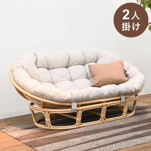 %様　ご購入予定　専用です　ラタンチェア　ラタンソファ　韓国インテリア 様 ご購入予定 専用です ラタンチェア ラタンソファ 韓国インテリア