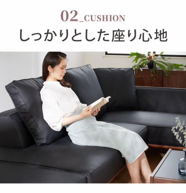 ソファ カウチソファ ソファー sofa 185 コーナーソファ 合皮 EPU ソファー 2人掛け 二人掛け ブラック 黒 ウォールナット スチール  ローバック(代引不可)【送料無料】の通販はau PAY マーケット - リコメン堂 | au PAY マーケット－通販サイト