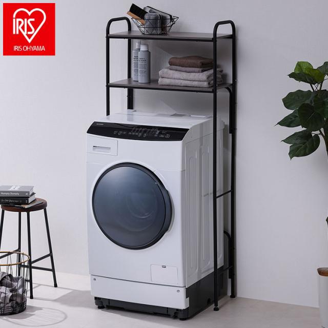 アイリスオーヤマ スタイルランドリーラック ハンガーバー付き HSLR