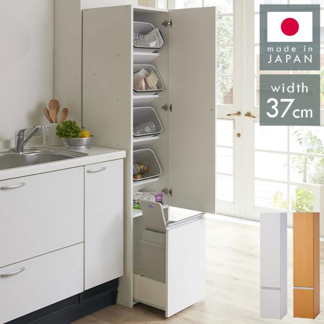 美品 East Coast Collection 24.5〜25 PTB 日本製 美品 East Coast Collection 24.5〜25 PTB 日本製 - メルカリ