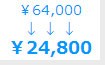 通販豊富な 羽毛布団 ゴールド (代引不可)【の通販はau PAY マーケット - リコメン堂|商品ロットナンバー:249838435 「air」 エアー ベーシック シングル 即納安い