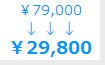 通販豊富な 羽毛布団 ゴールド (代引不可)【の通販はau PAY マーケット - リコメン堂|商品ロットナンバー:249838435 「air」 エアー ベーシック シングル 即納安い