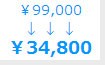 通販豊富な 羽毛布団 ゴールド (代引不可)【の通販はau PAY マーケット - リコメン堂|商品ロットナンバー:249838435 「air」 エアー ベーシック シングル 即納安い