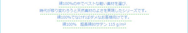 通販豊富な 羽毛布団 ゴールド (代引不可)【の通販はau PAY マーケット - リコメン堂|商品ロットナンバー:249838435 「air」 エアー ベーシック シングル 即納安い
