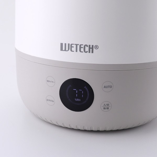 上部給水式 超音波加湿器 4.5L 大容量 加湿器 スタイリッシュ 給水式 タッチ操作 デジタル表示 加湿 リビング 寝室 室内 オフィス(代引不可)【送料無料】