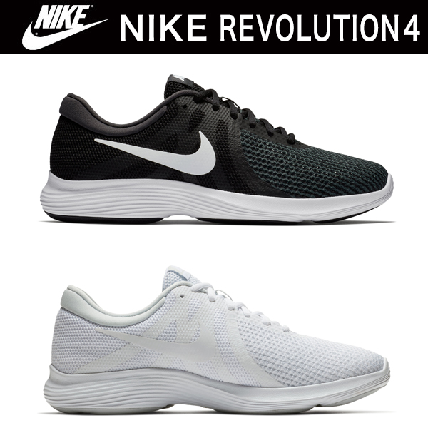 27.5cm ナイキ レボリューション4 青 908988-400 REVOLUTION