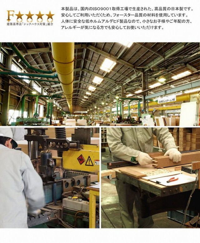 2022SALE エースラック 本棚 棚 シェルフ ラック 木製(代引不可)【送の通販はau PAY マーケット - リコメン堂インテリア館|商 日本製 オープンラック 幅30cm 高さ180cm カラーラック 収納 収納家具 本収納 豊富な在庫