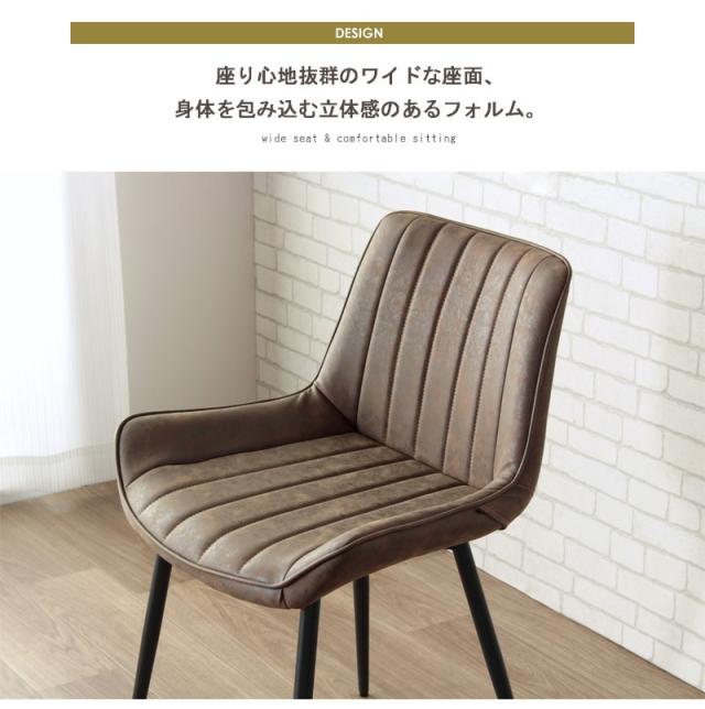 好評につき延長 ダイニングチェア チェア シェルチェア イス 椅子 イームズチェア おしゃれ 北欧 かわいい 食卓 キッチン シンプル 西海岸 送 最新情報 Viajesturisticosdelpacifico Com