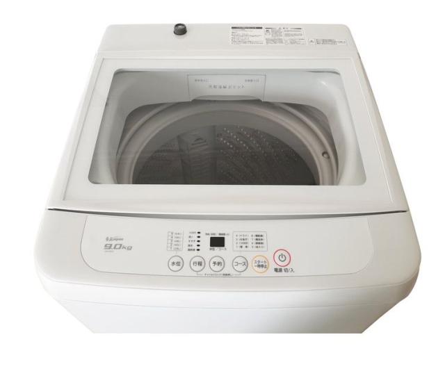 全自動洗濯機 9.0kg 縦型 チャイルドロック タイマー付き 衣類センサー付(代引不可)【送料無料】