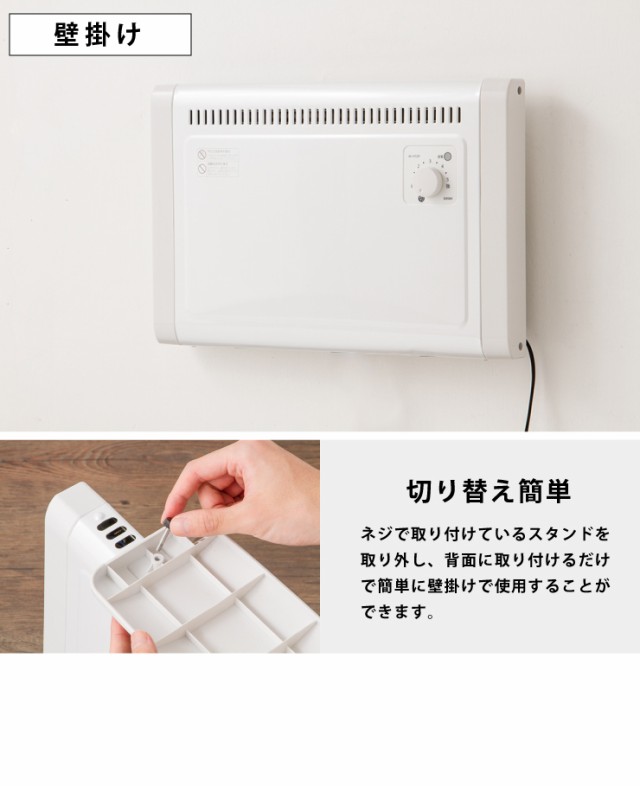 ヒーター エスケイジャパン ミニパネルヒーター SKJ-KT35P 暖房 電気